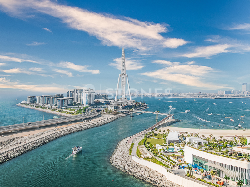 Overig - Dubai -  