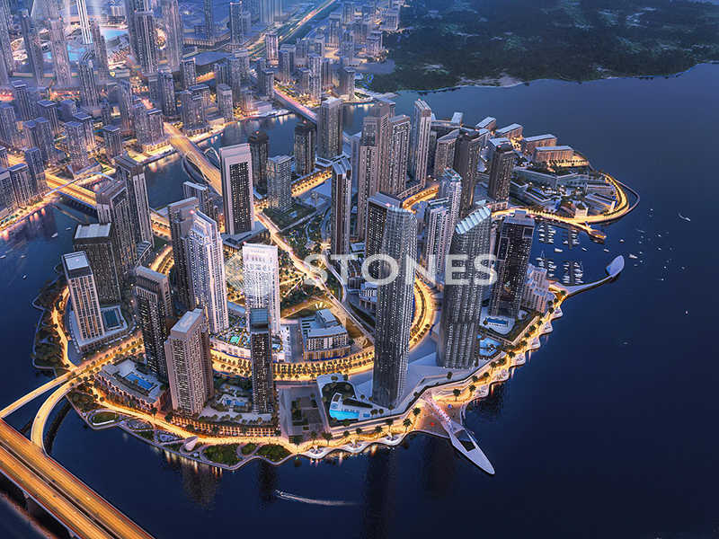 Overig - Dubai -  