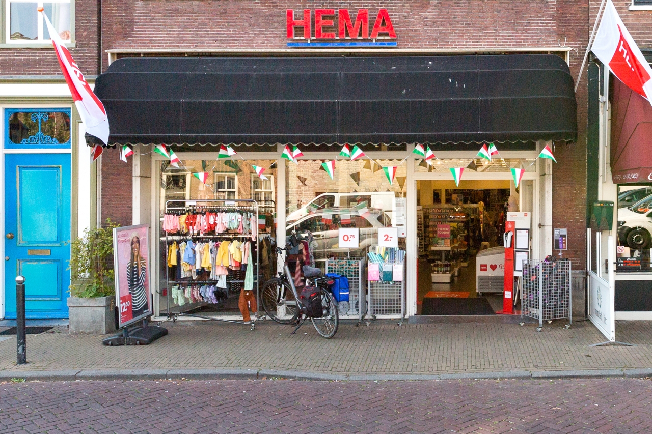 Woning / winkelpand - Schoonhoven - Haven 54 & Koestraat 39