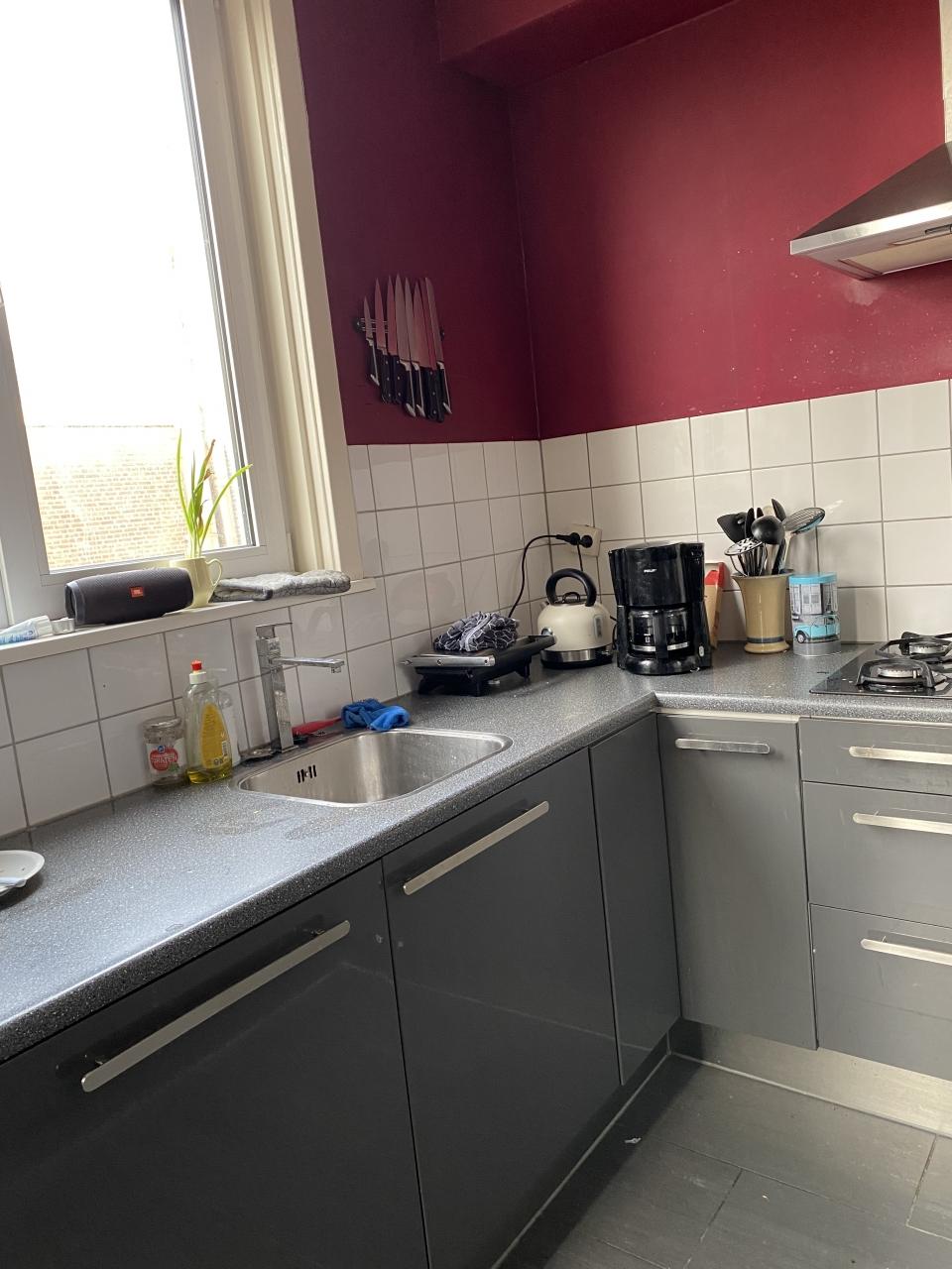 Woning / appartement - Rotterdam - Stadhoudersweg 103 A