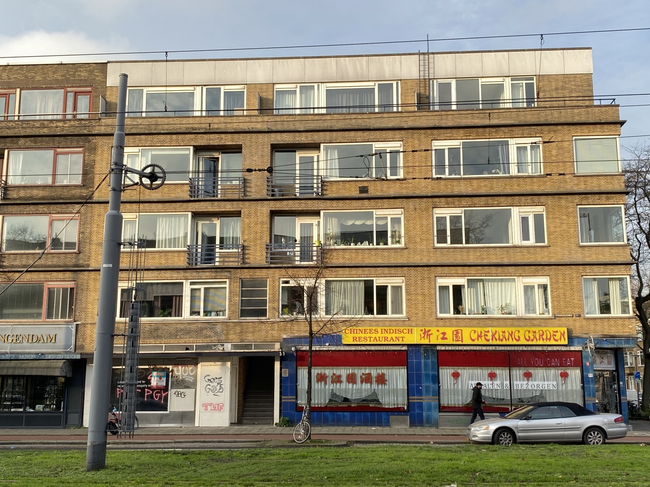 Woning / appartement - Rotterdam - Stadhoudersweg 103 A