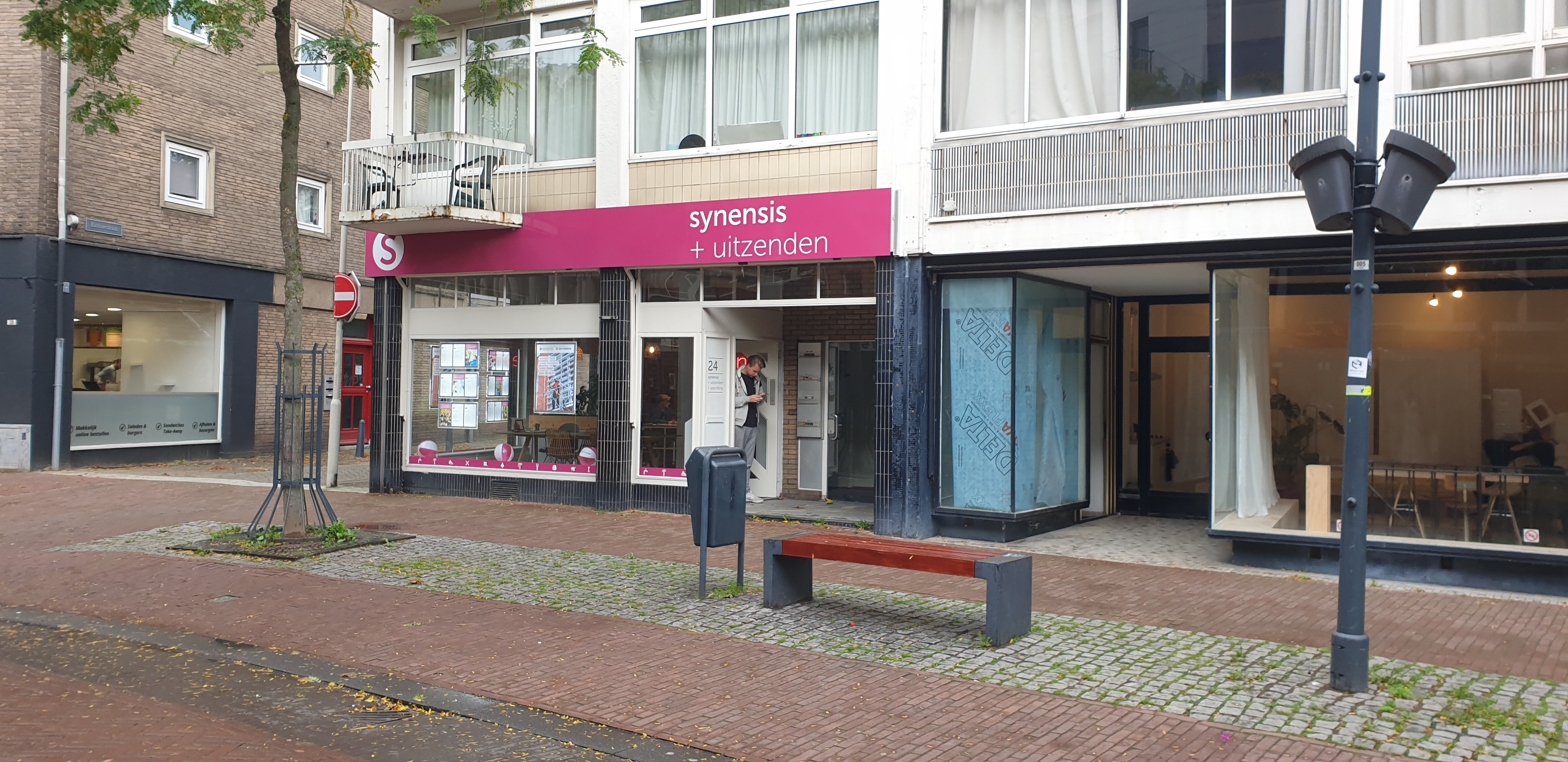 Winkelpand - Arnhem - Looierstraat 24