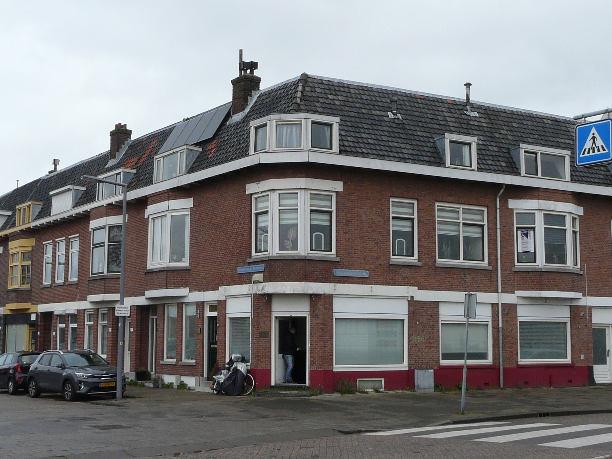 Kantoorpand - Rotterdam - Burgemeester Bosstraat 73 B