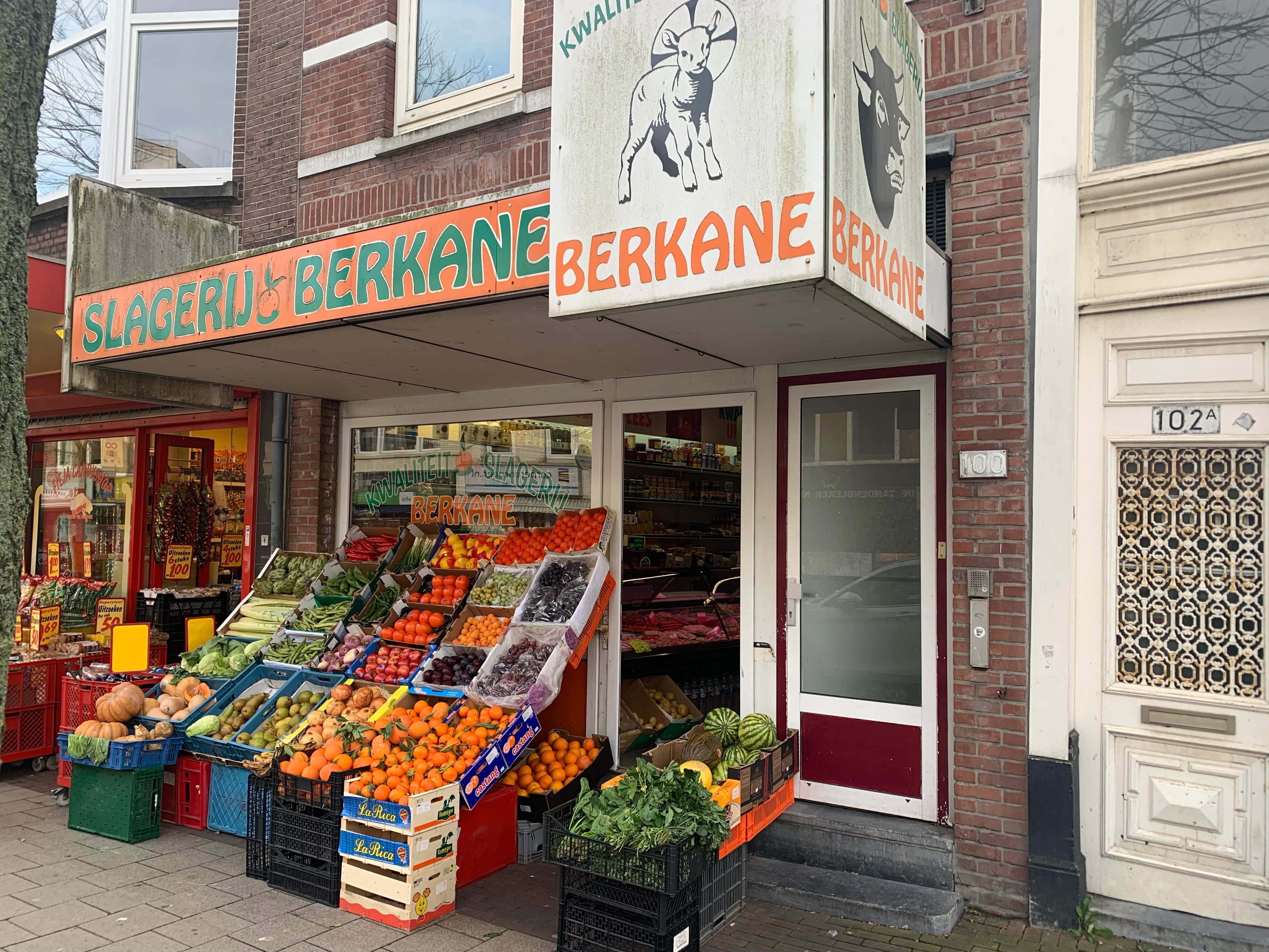 Winkelpand - Rotterdam - Zwart Janstraat 100 b