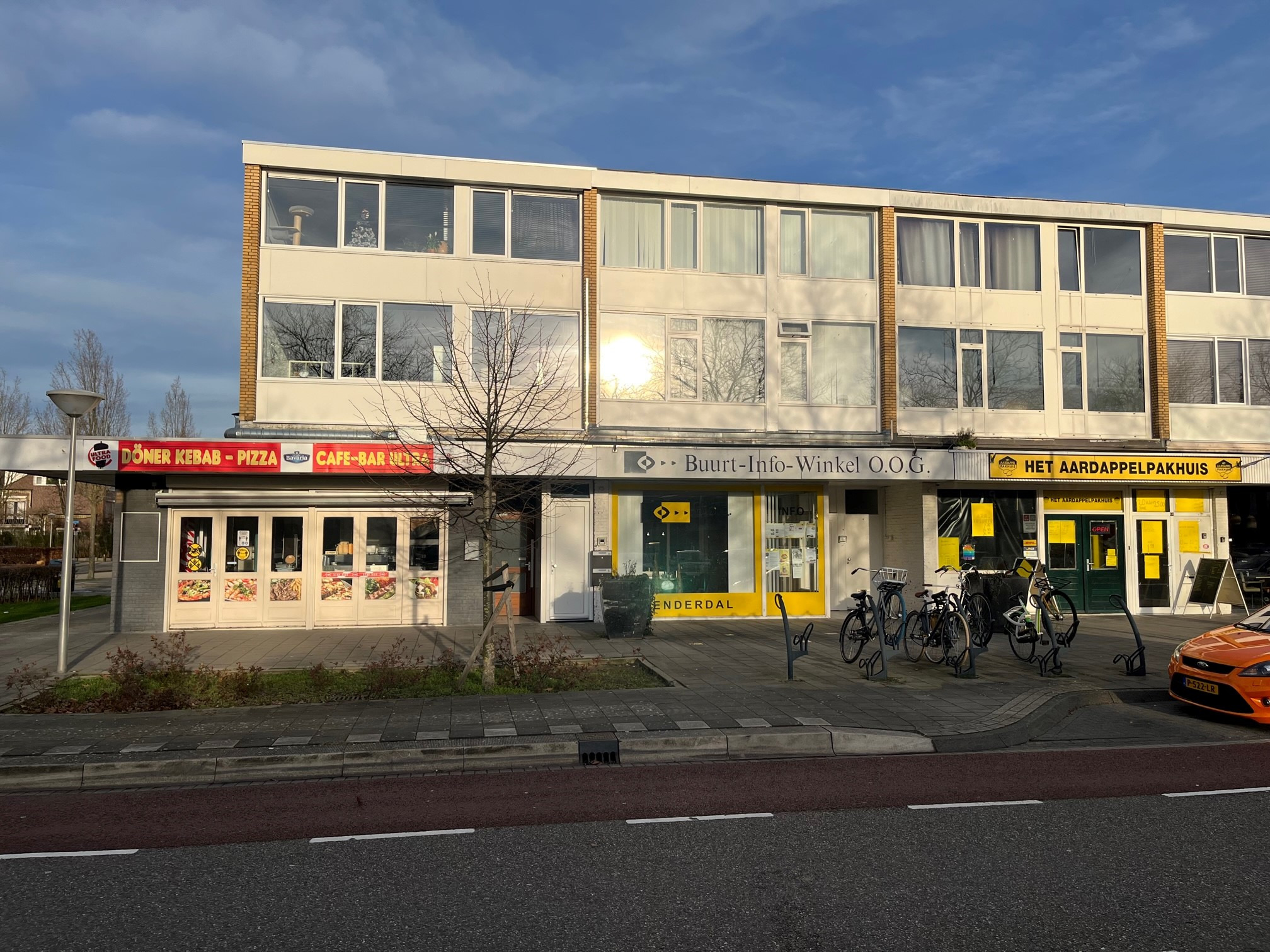 Woning / winkelpand - Eindhoven - Brucknerplein 3