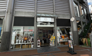 Spijkenisse, Uitstraat 117 image