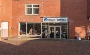 Spijkenisse, Marrewijklaan 61 image