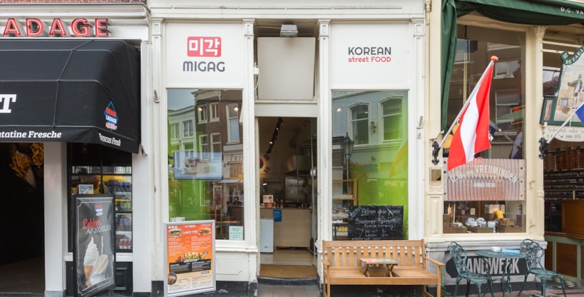 Gouda, Wijdstraat 22 image