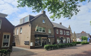 Loon op Zand, Oranjeplein 12 , 12A, 12B, 12C & 12D  image